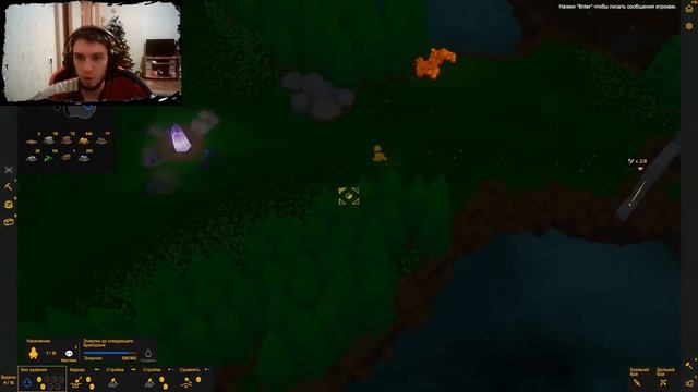 МОНТАЖИКИ CASTLE STORY смотреть онлайн