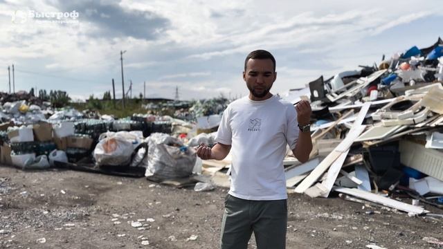 Вложили 30 млн и работают в минус. Разбор Приемки. смотреть онлайн