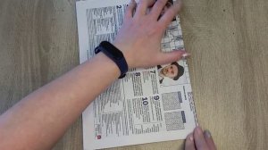 Плетение из бумажной лозы. Подготовительные работы. Часть 1. Режу и кручу трубочки.