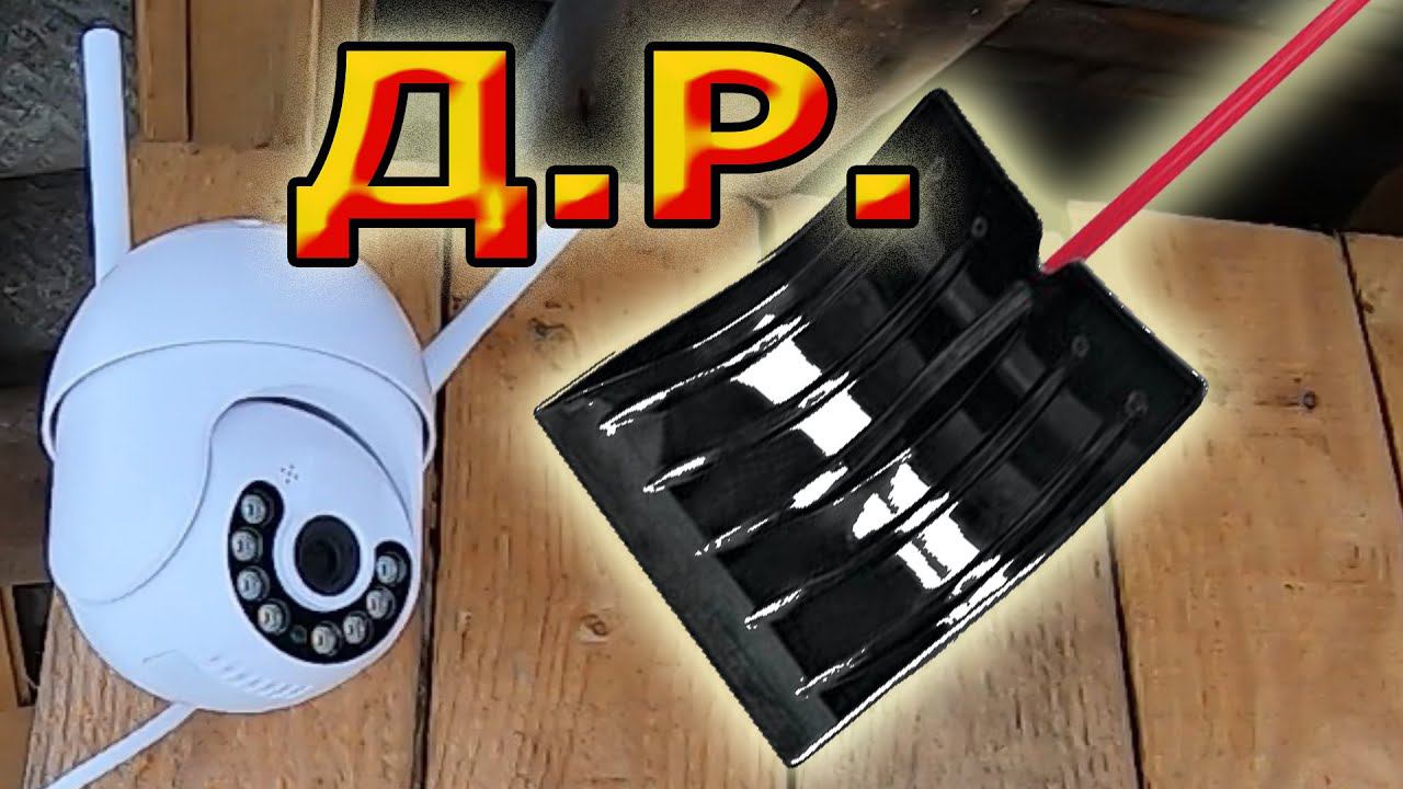 Обычный День рождения в деревне смотреть онлайн