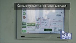 Зерносушилка Миг-30