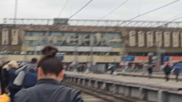 Поезд в Москву, аэропорт Шереметьево. Первый день поездки. смотреть онлайн