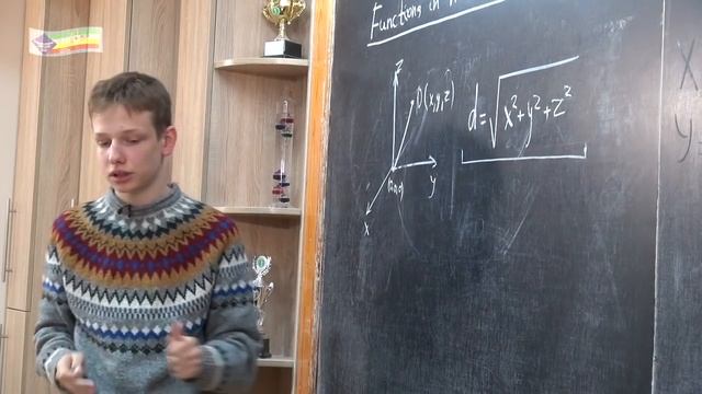 AI. Lecture 2a. Functions in Maths and Python
