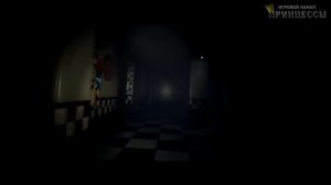 Those Nights at Fredbear's - СТРАШНЕЕ ЧЕМ ФНАФ