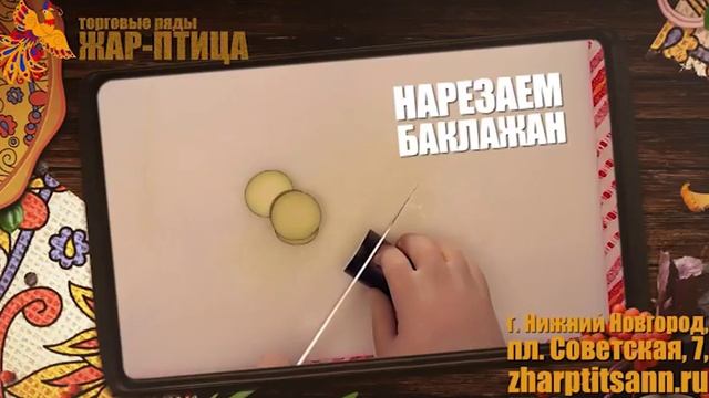 Видеорецепт: как приготовить жареный сыр в панировке? (0+) смотреть онлайн