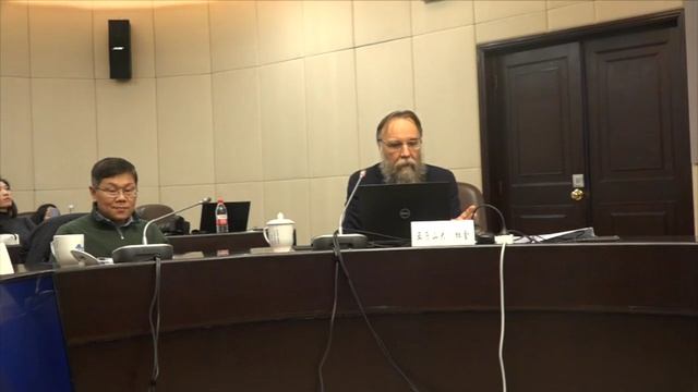 Shanghai lectures (2018) Eurasianism 欧亚大陆.