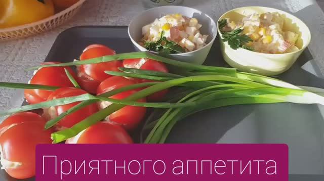 Салат к 8 Марта #ГотовимЖар