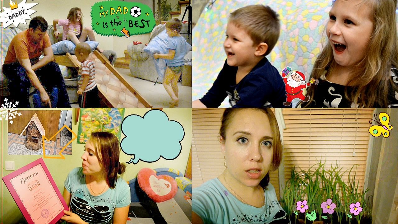 VLOG Ремонт _ГРАМОТА смотреть онлайн