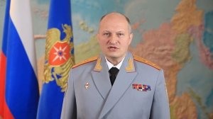 Поздравление главы МЧС России Александра Куренкова с 8 Марта