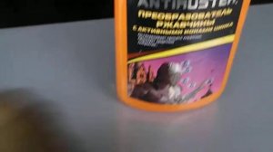 Бюджетный способ борьбы с жучками на кузове авто