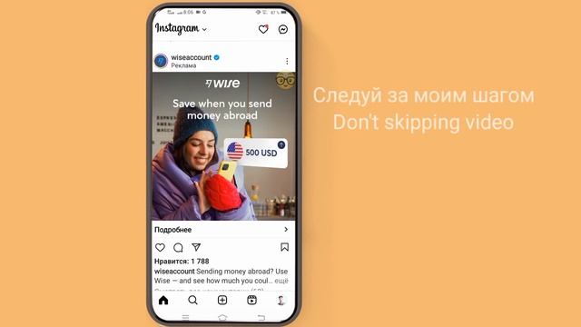 Как удалить свой комментарий в инстаграм новые профи (2023) смотреть онлайн
