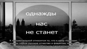 Что означает имя Геннадий: характеристика, совместимость, характер и судьба