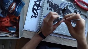 Как починить перо на сквизире