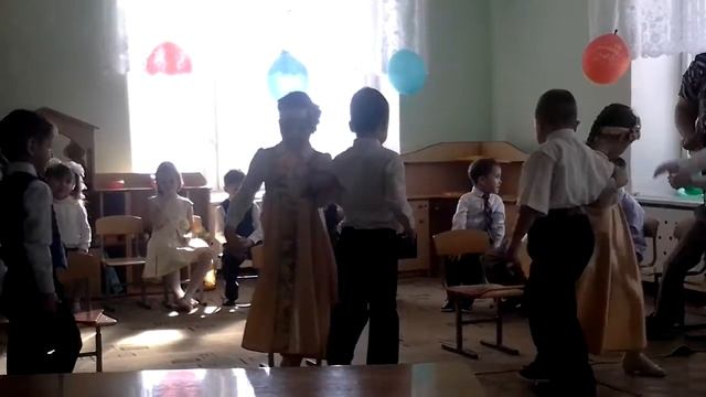 Ромашка