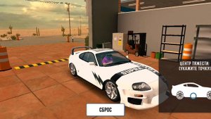 СКОРОСТНАЯ НАСТРОЙКА НА ТОЙОТУ СУПРУ!