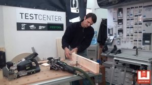 11. Фрезерование от Festool в Шурупинге (часть 11, финал)