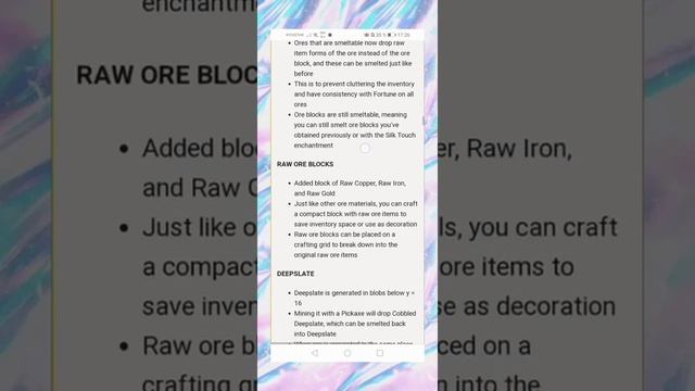 Обзор майнкрафт 1.17 релиз, скачать смотреть онлайн