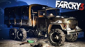 ДАЛЬНОБОЙЩИК В ФАР КРАЙ 3 | ПРОХОЖДЕНИЕ FAR CRY 3 БЕЗ КОММЕНТАРИЕВ