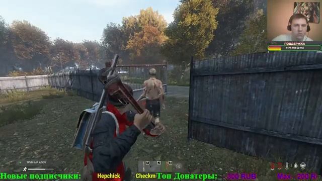 DAYZ ПЕРВОЕ ВЫЖИВАНИЕ #4 DAYZ ВЫЖИВАНИЕ С НУЛЯ В 2022