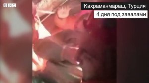 Выжившие под завалами  как в Турции и Сирии достают из-под обломков после землетрясения детей