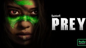 Добыча [трейлер]