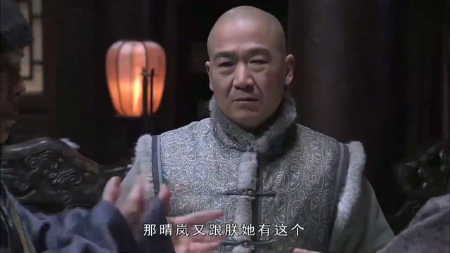 乾隆紀曉嵐和珅三人竟然爭女兒？煮茶女中劇毒不起，三人爭著當爹 смотреть онлайн