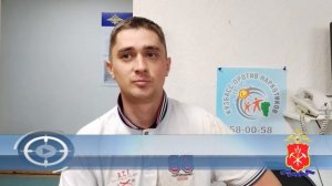 В Кемерове полицейские задержали наркопромоутеров, расклеивающих афиши несуществующего концерта