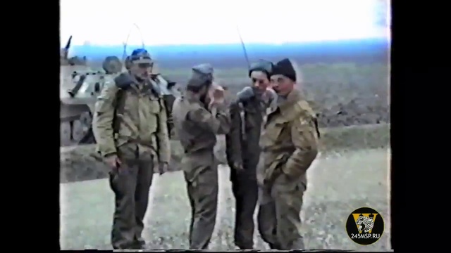 Клип про полк №245 мсп в Чечне 1 кампания