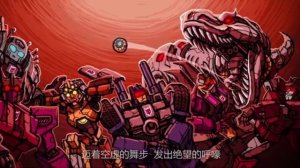 (Трансформеры IDW Комикс) (АМВ - Пока все едины) (Ha pyccком)