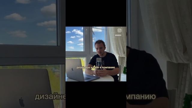 Важная идея о портфолио дизайнера #дизайн #дизайнер #портфолио #карьера#вебдизайн #uxдизайн#uiдизай