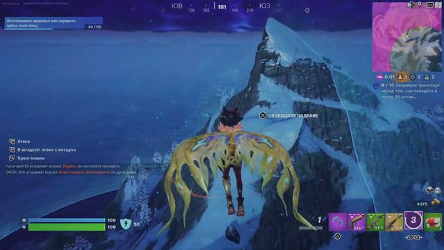 Fortnite агент карась - игра началась смотреть онлайн