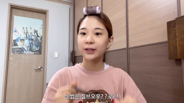 07년생?학교 가기 전 같이 준비해요! 새학기 GRWM이제 중2! 등교 준비 리얼 아침 일상?