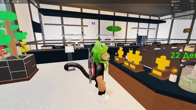 Рестораны подписчиков и Катана Геймера в Ресторан тайкун 2 роблокс | Restaurant Tycoon 2 roblox