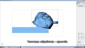 DeskProto. Создание УП для обработки с 4-х сторон