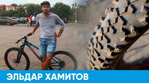 Какое давление должно быть в шинах велосипеда | Короче, Омск 25