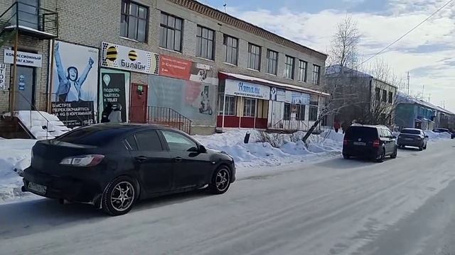 Юргамыш Кирова 18 смотреть онлайн