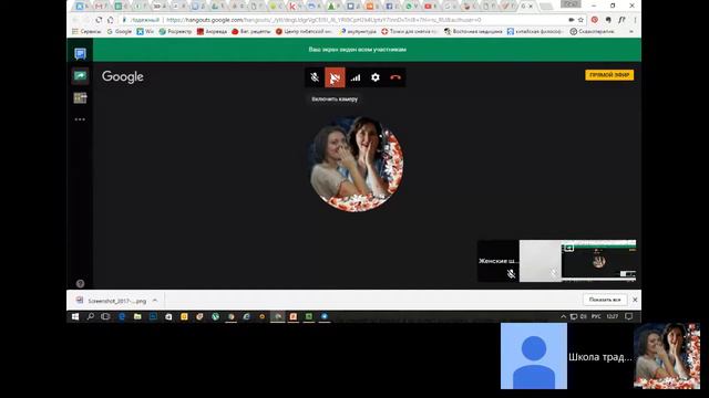 Скажи мне когда и что ты ешь, и я скажу что тебя ждет | эксперт Анжелика Евгенова смотреть онлайн