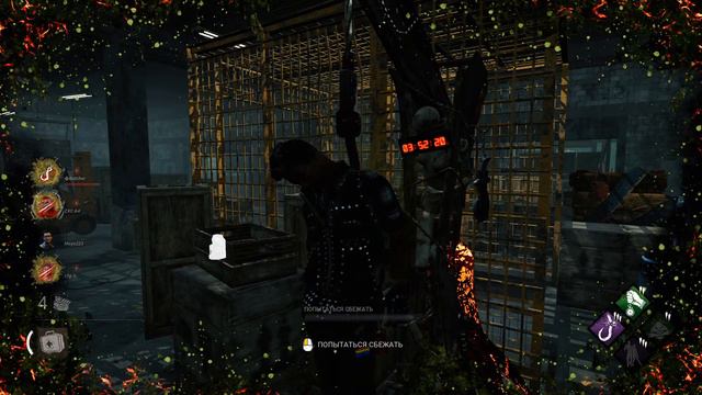 😈ДБД СТРИМ► Мясник на своей арене. Играем за манов и помогаем людям. смотреть онлайн