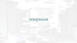Spring Thread ™, Мастер-класс нитевого лифтинга. Как устанавливают нити Спринг Трейд?