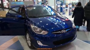 Синий Hyundai Solaris (Хендай Солярис) в ТЦ Мега Теплый Стан