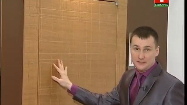 Дизайнерские межкомнатные двери