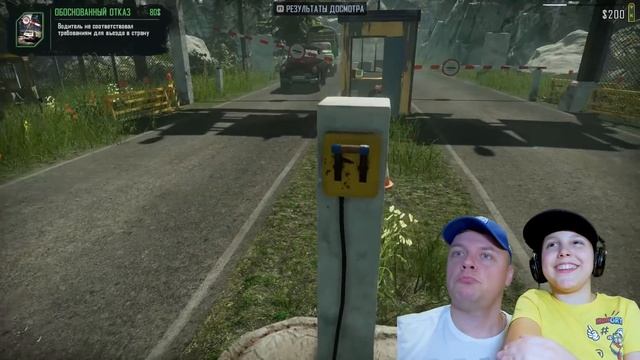 ВАШИ Документы! Выйти из МАШИНЫ!!! Развернули ГРУЗОВИК в Contraband Police Game смотреть онлайн