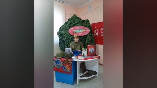 К.Г. Паустовский "Теплый хлеб". #75ЛЕТПОБЕДЫ #ЧитаемДетямоВойне #ПОБЕДА75