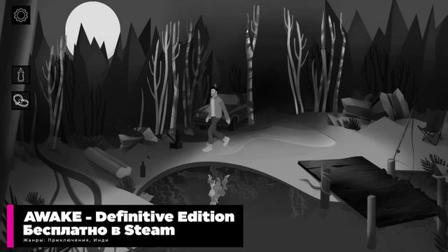 РАЗДАЧА ИГР: Steam, Epic Games, GOG || ХАЛЯВА Стим 2023!