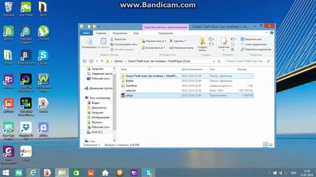 Качаем SA-MP+Обновление до (0.3.7) смотреть онлайн