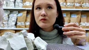 Глина АСТАНА 2 описание вкуса