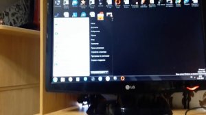 как поставить пароль на компьютер