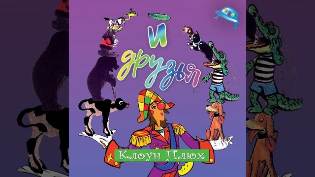 Животик смотреть онлайн