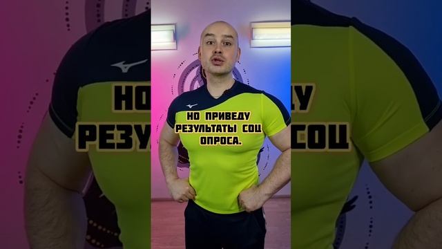 Типы фигуры, которые возбуждают мужчин!