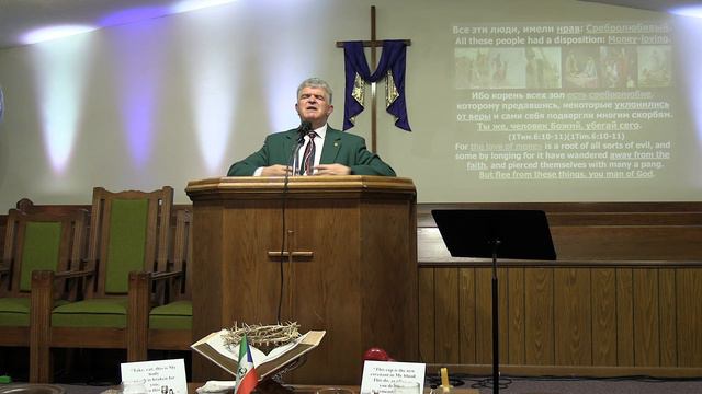 Строение из Серебра смотреть онлайн